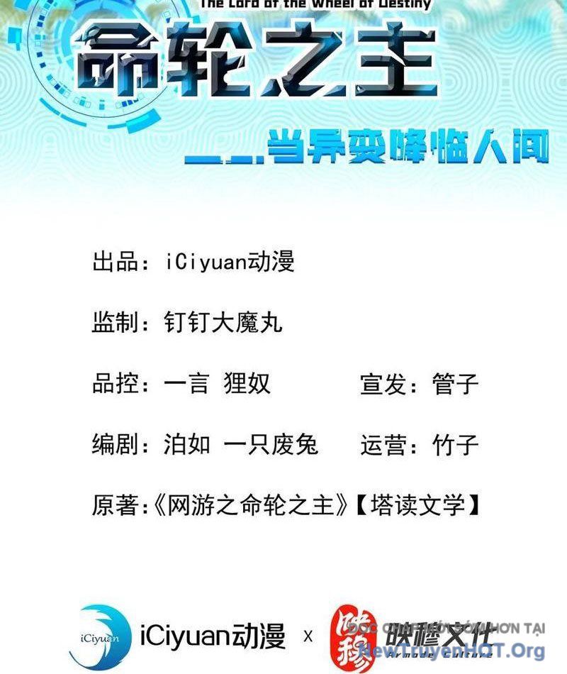 Mệnh Luân Chi Chủ! Làm Kẻ Biến Dị Giáng Xuống Nhân Gian Chap 149 - Next Chap 150