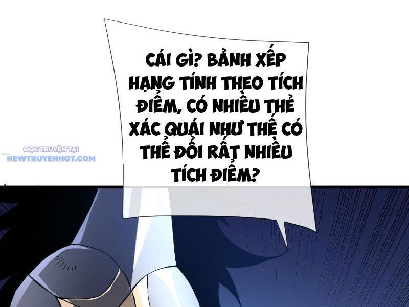 Mệnh Luân Chi Chủ! Làm Kẻ Biến Dị Giáng Xuống Nhân Gian Chap 15 - Next Chap 16