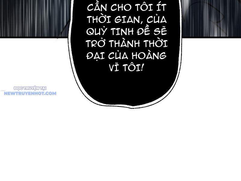 Mệnh Luân Chi Chủ! Làm Kẻ Biến Dị Giáng Xuống Nhân Gian Chap 15 - Next Chap 16