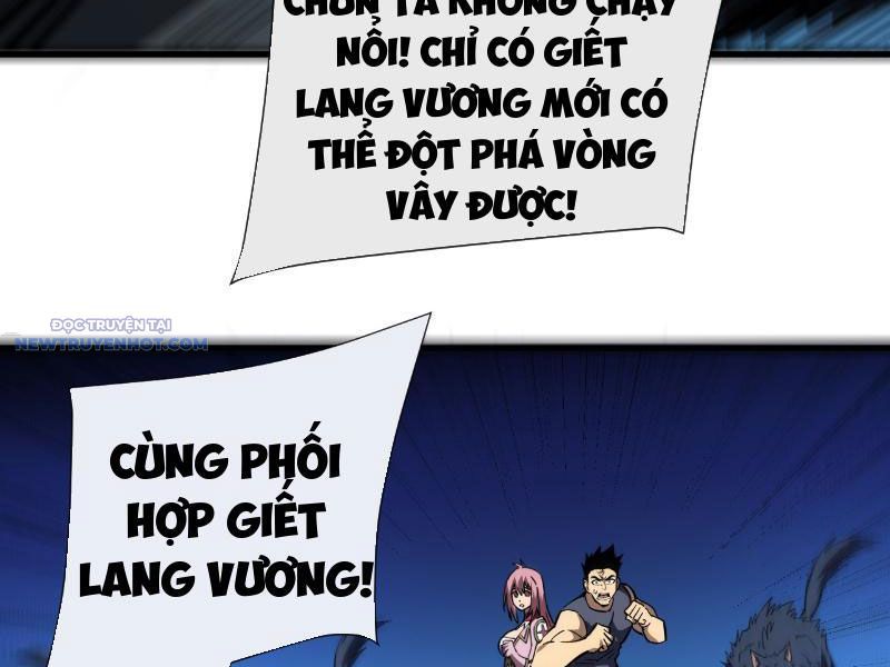 Mệnh Luân Chi Chủ! Làm Kẻ Biến Dị Giáng Xuống Nhân Gian Chap 15 - Next Chap 16