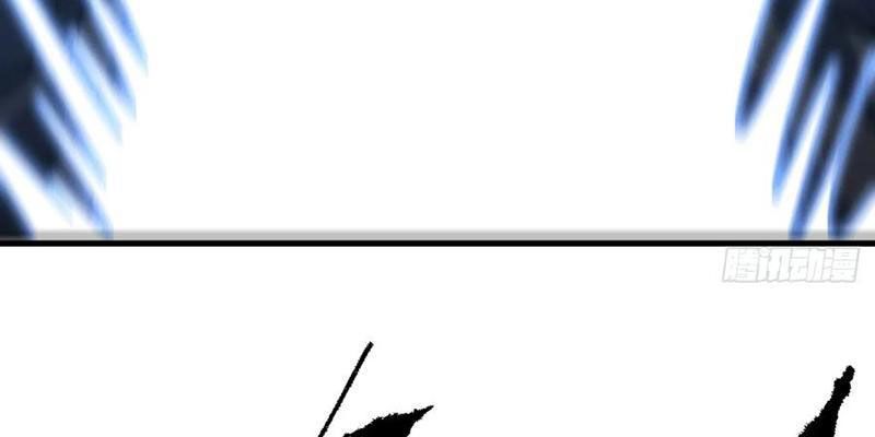 Mệnh Luân Chi Chủ! Làm Kẻ Biến Dị Giáng Xuống Nhân Gian Chap 151 - Next Chap 152