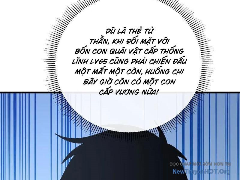 Mệnh Luân Chi Chủ! Làm Kẻ Biến Dị Giáng Xuống Nhân Gian Chap 151 - Next Chap 152