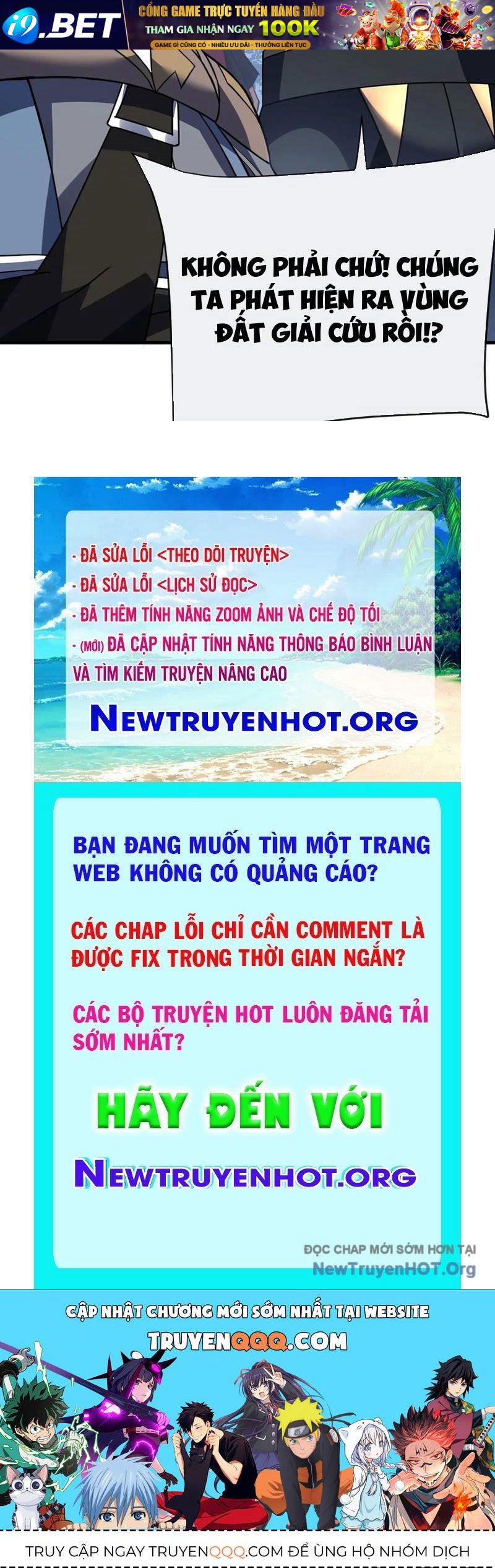 Mệnh Luân Chi Chủ! Làm Kẻ Biến Dị Giáng Xuống Nhân Gian Chap 153 - Next Chap 154