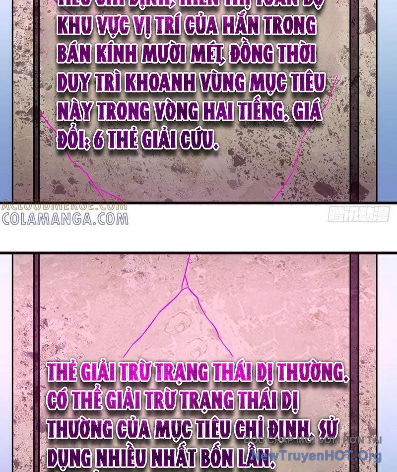 Mệnh Luân Chi Chủ! Làm Kẻ Biến Dị Giáng Xuống Nhân Gian Chap 154 - Next Chap 155