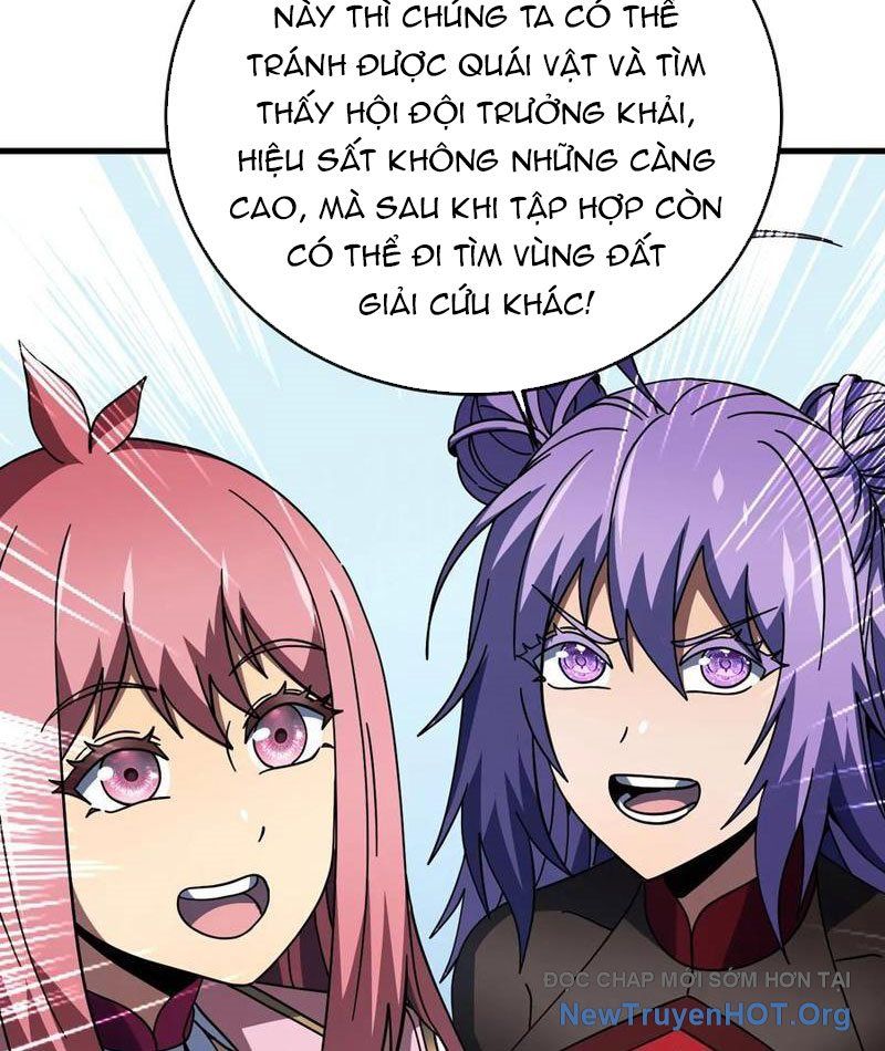 Mệnh Luân Chi Chủ! Làm Kẻ Biến Dị Giáng Xuống Nhân Gian Chap 154 - Next Chap 155