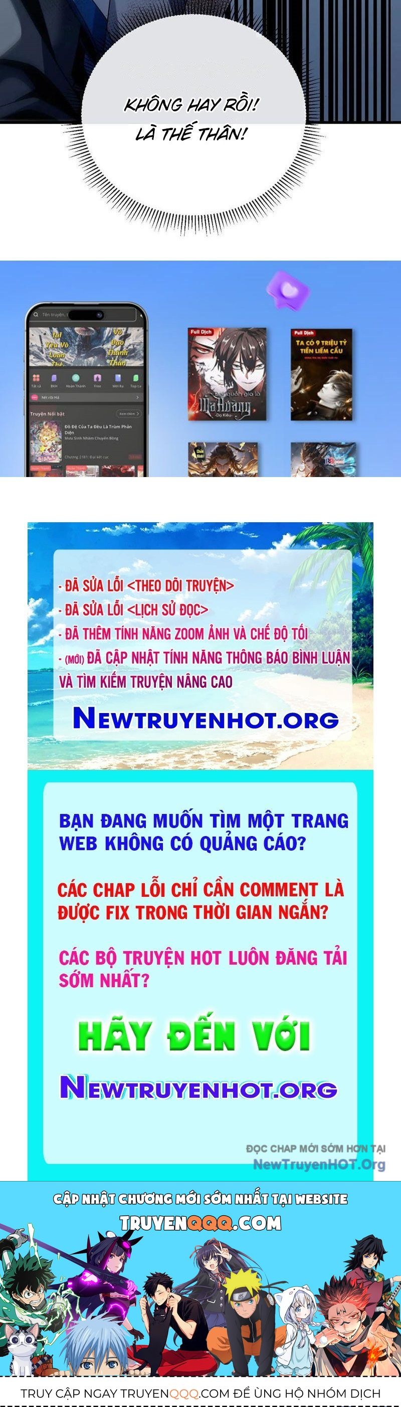 Mệnh Luân Chi Chủ! Làm Kẻ Biến Dị Giáng Xuống Nhân Gian Chap 155 - Next Chap 156