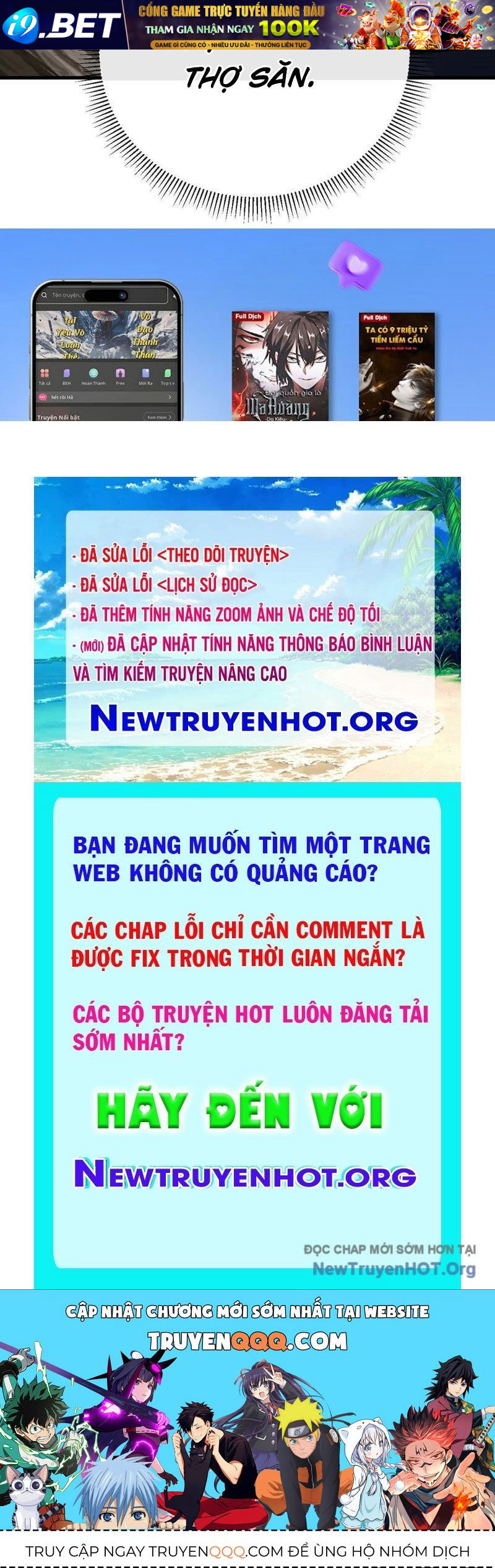 Mệnh Luân Chi Chủ! Làm Kẻ Biến Dị Giáng Xuống Nhân Gian Chap 156 - Next Chap 157