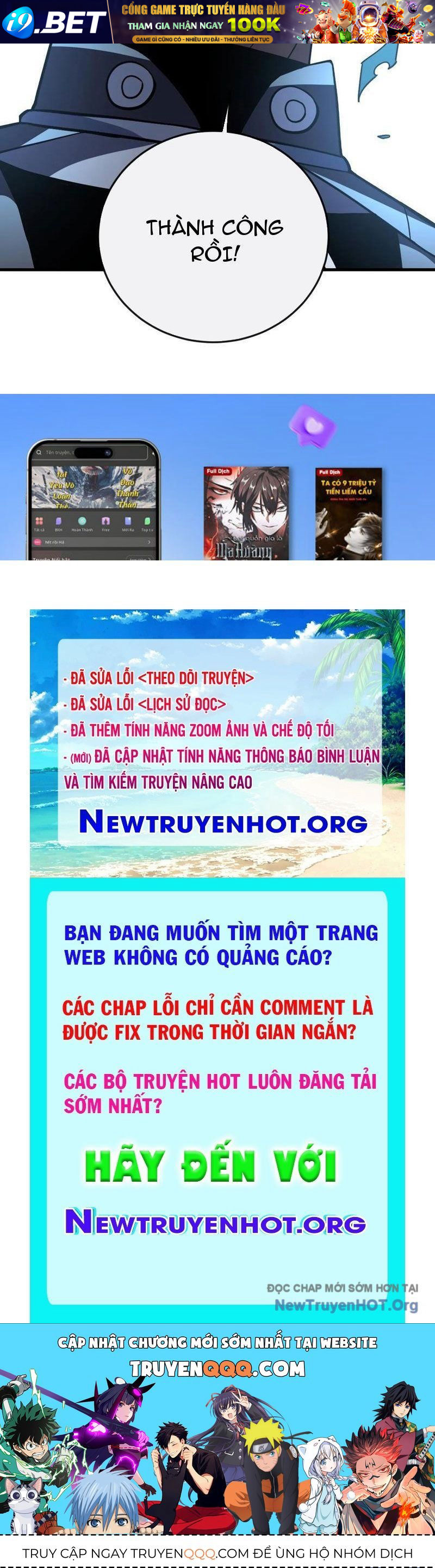 Mệnh Luân Chi Chủ! Làm Kẻ Biến Dị Giáng Xuống Nhân Gian Chap 157 - Next Chap 158