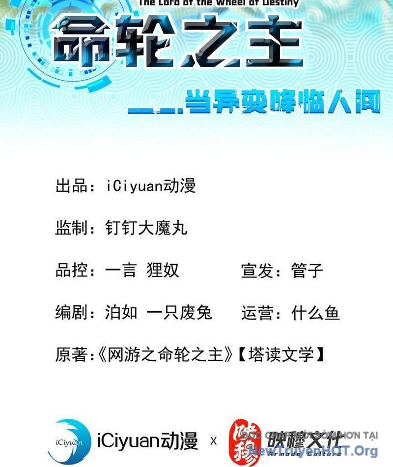 Mệnh Luân Chi Chủ! Làm Kẻ Biến Dị Giáng Xuống Nhân Gian Chap 157 - Next Chap 158