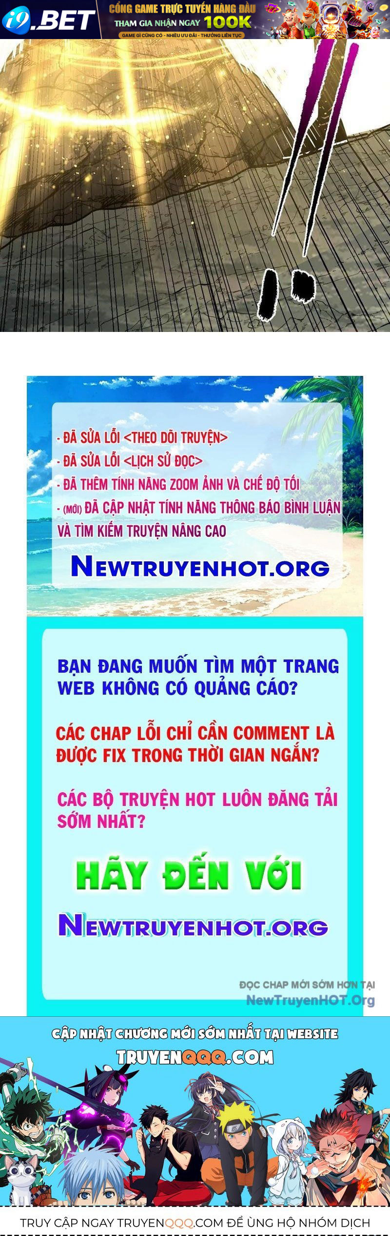 Mệnh Luân Chi Chủ! Làm Kẻ Biến Dị Giáng Xuống Nhân Gian Chap 158 - Next Chap 159
