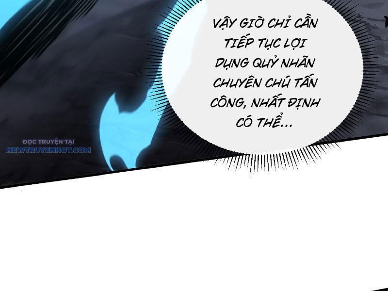 Mệnh Luân Chi Chủ! Làm Kẻ Biến Dị Giáng Xuống Nhân Gian Chap 16 - Next Chap 17