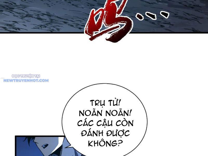 Mệnh Luân Chi Chủ! Làm Kẻ Biến Dị Giáng Xuống Nhân Gian Chap 16 - Next Chap 17