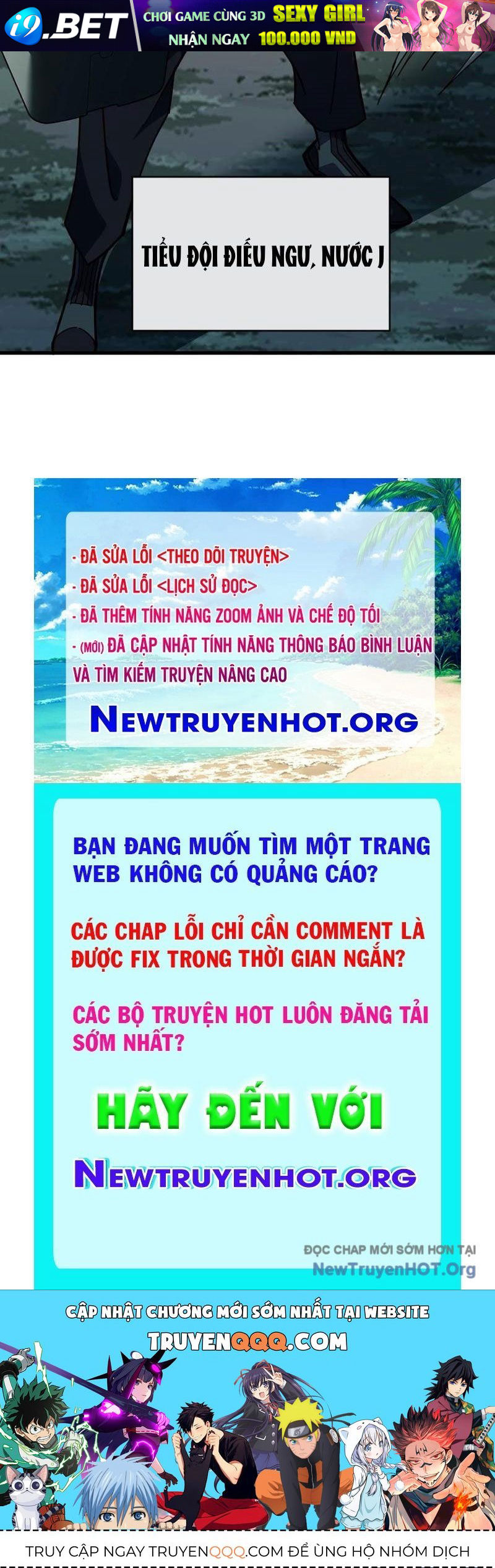 Mệnh Luân Chi Chủ! Làm Kẻ Biến Dị Giáng Xuống Nhân Gian Chap 160 - Next Chap 161