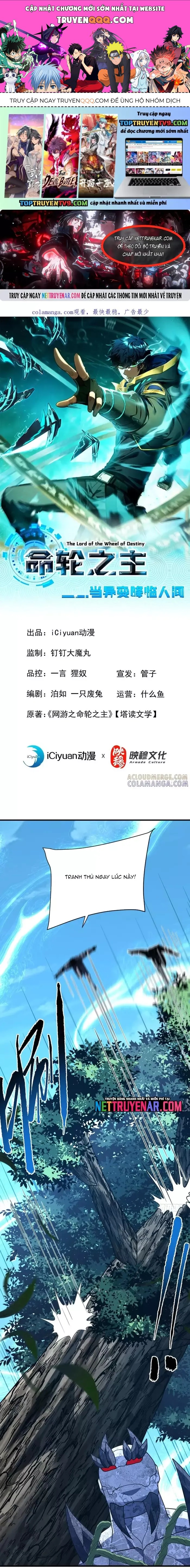 Mệnh Luân Chi Chủ! Làm Kẻ Biến Dị Giáng Xuống Nhân Gian Chap 161 - Next Chap 162