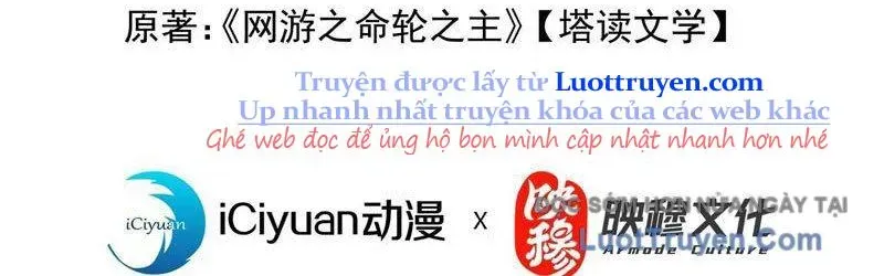 Mệnh Luân Chi Chủ! Làm Kẻ Biến Dị Giáng Xuống Nhân Gian Chap 169 - Next Chap 170