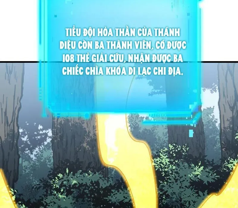 Mệnh Luân Chi Chủ! Làm Kẻ Biến Dị Giáng Xuống Nhân Gian Chap 169 - Next Chap 170