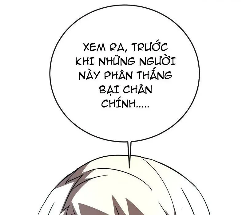 Mệnh Luân Chi Chủ! Làm Kẻ Biến Dị Giáng Xuống Nhân Gian Chap 169 - Next Chap 170