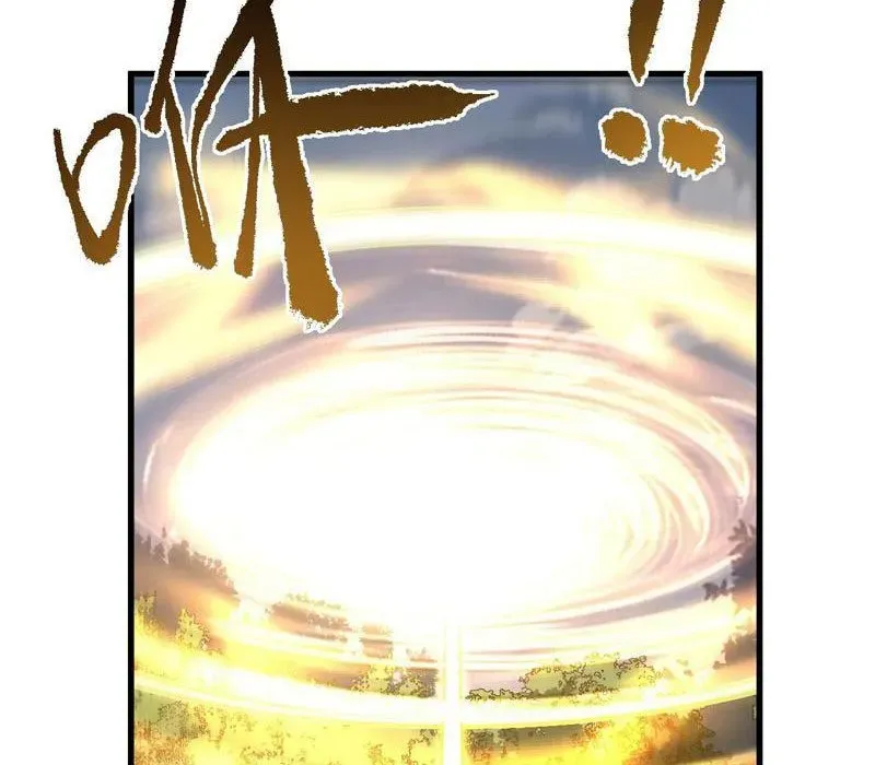 Mệnh Luân Chi Chủ! Làm Kẻ Biến Dị Giáng Xuống Nhân Gian Chap 169 - Next Chap 170