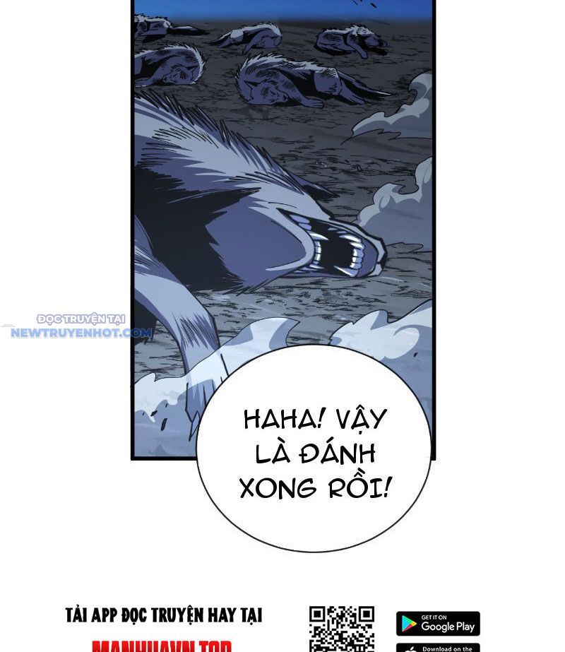 Mệnh Luân Chi Chủ! Làm Kẻ Biến Dị Giáng Xuống Nhân Gian Chap 17 - Next Chap 18