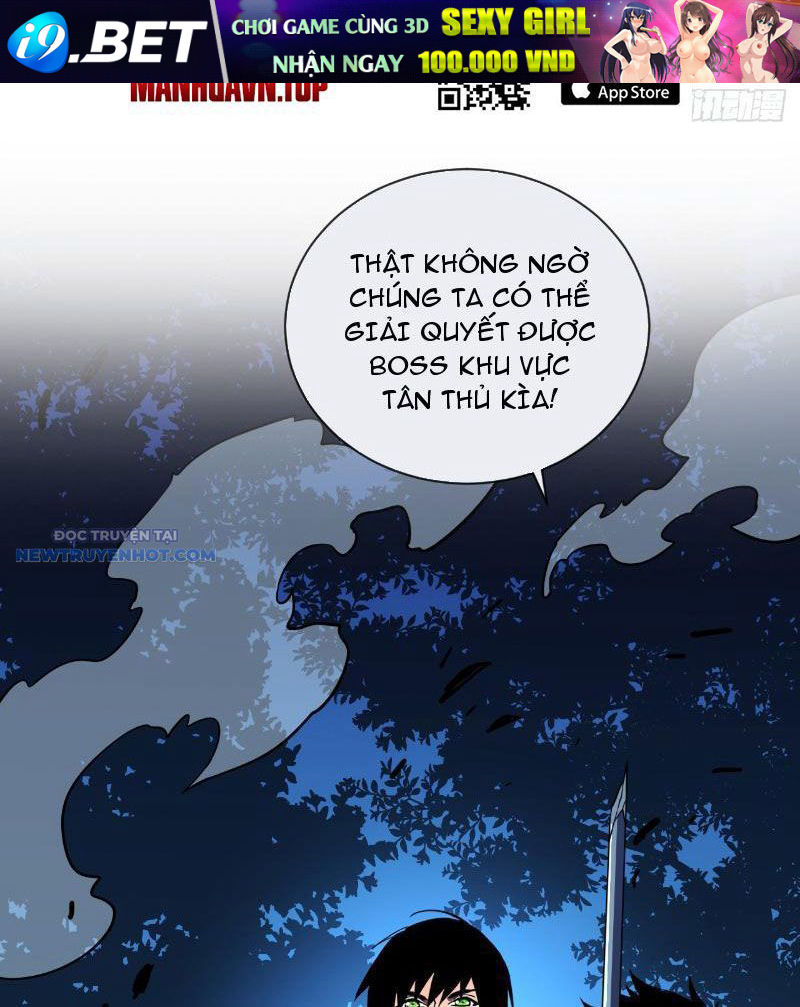 Mệnh Luân Chi Chủ! Làm Kẻ Biến Dị Giáng Xuống Nhân Gian Chap 17 - Next Chap 18