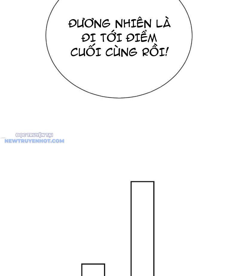 Mệnh Luân Chi Chủ! Làm Kẻ Biến Dị Giáng Xuống Nhân Gian Chap 17 - Next Chap 18