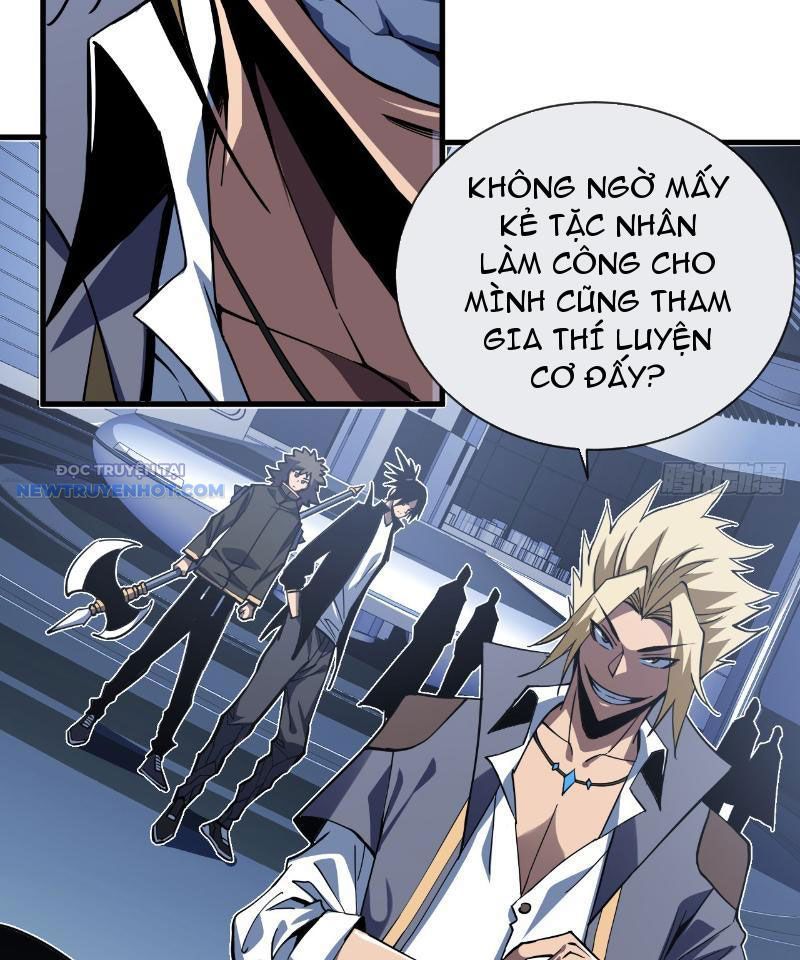 Mệnh Luân Chi Chủ! Làm Kẻ Biến Dị Giáng Xuống Nhân Gian Chap 17 - Next Chap 18