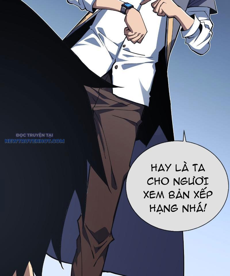 Mệnh Luân Chi Chủ! Làm Kẻ Biến Dị Giáng Xuống Nhân Gian Chap 17 - Next Chap 18