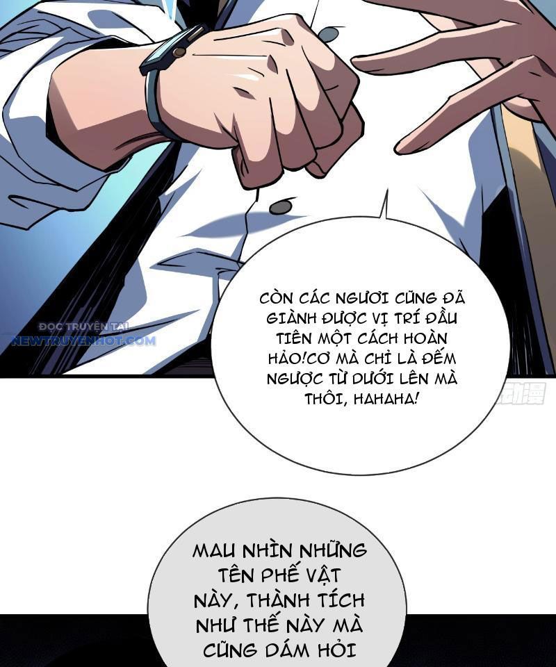 Mệnh Luân Chi Chủ! Làm Kẻ Biến Dị Giáng Xuống Nhân Gian Chap 17 - Next Chap 18