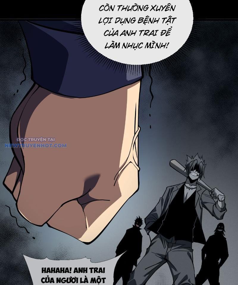 Mệnh Luân Chi Chủ! Làm Kẻ Biến Dị Giáng Xuống Nhân Gian Chap 17 - Next Chap 18