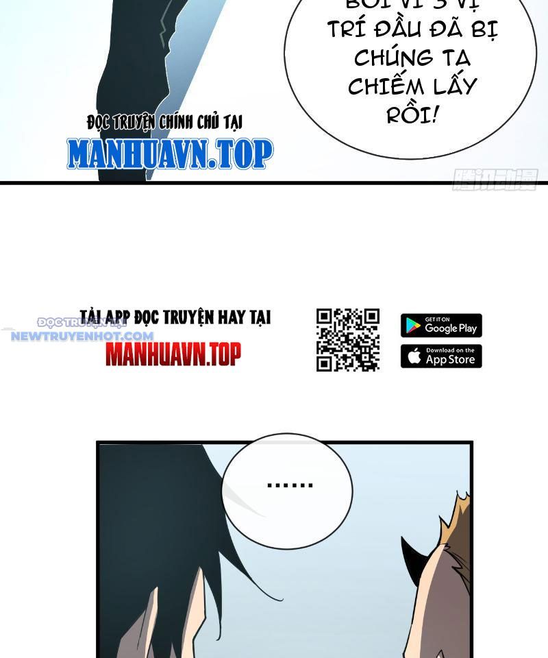 Mệnh Luân Chi Chủ! Làm Kẻ Biến Dị Giáng Xuống Nhân Gian Chap 17 - Next Chap 18