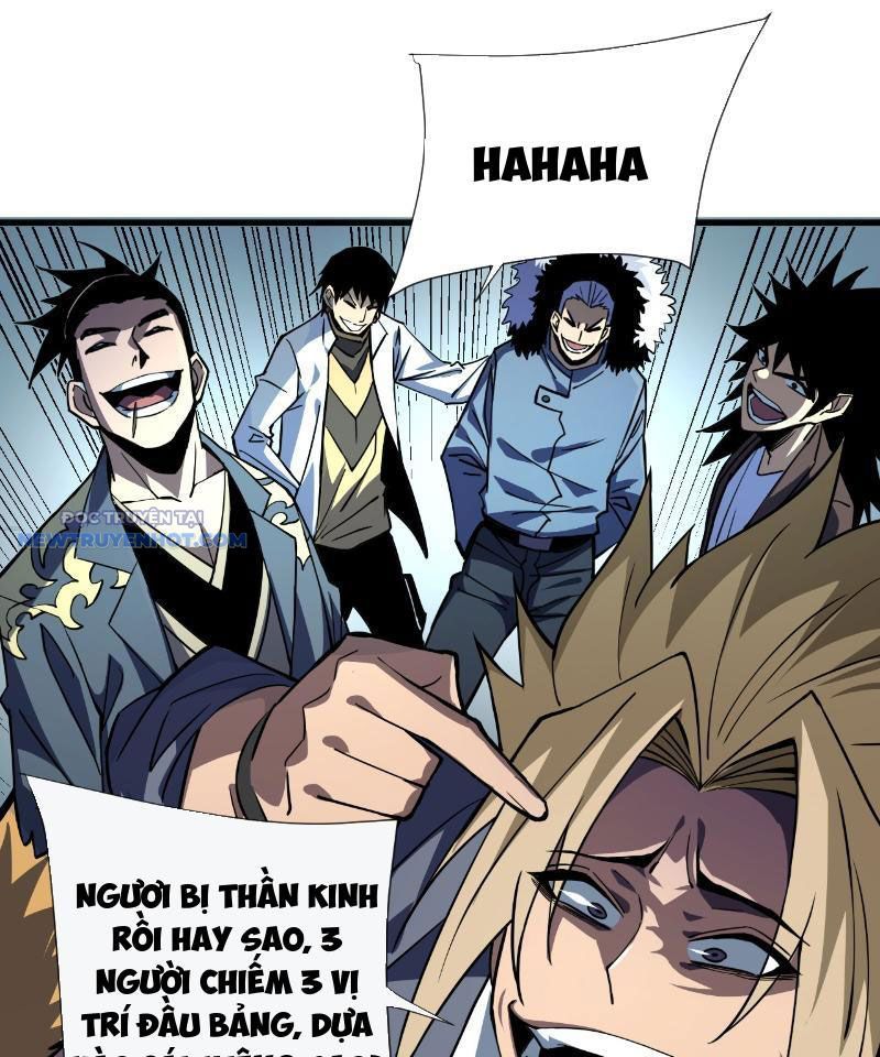 Mệnh Luân Chi Chủ! Làm Kẻ Biến Dị Giáng Xuống Nhân Gian Chap 17 - Next Chap 18