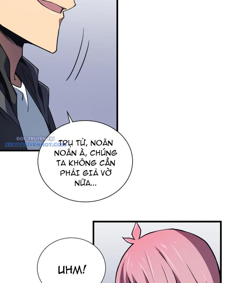 Mệnh Luân Chi Chủ! Làm Kẻ Biến Dị Giáng Xuống Nhân Gian Chap 17 - Next Chap 18