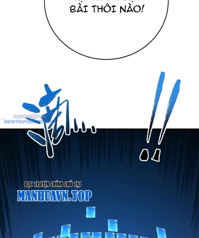 Mệnh Luân Chi Chủ! Làm Kẻ Biến Dị Giáng Xuống Nhân Gian Chap 17 - Next Chap 18