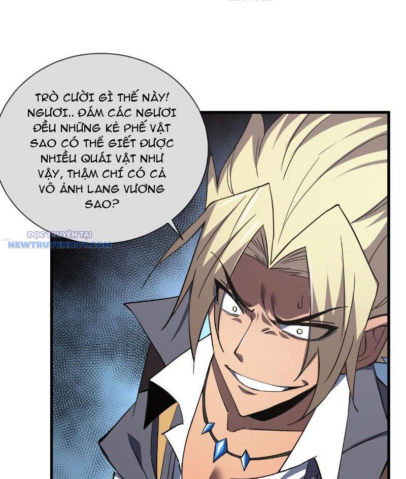 Mệnh Luân Chi Chủ! Làm Kẻ Biến Dị Giáng Xuống Nhân Gian Chap 17 - Next Chap 18