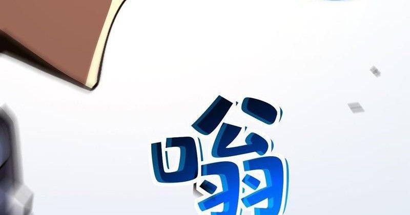 Mệnh Luân Chi Chủ! Làm Kẻ Biến Dị Giáng Xuống Nhân Gian Chap 170 - Next Chap 171