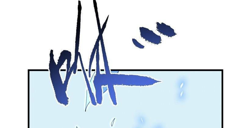 Mệnh Luân Chi Chủ! Làm Kẻ Biến Dị Giáng Xuống Nhân Gian Chap 170 - Next Chap 171