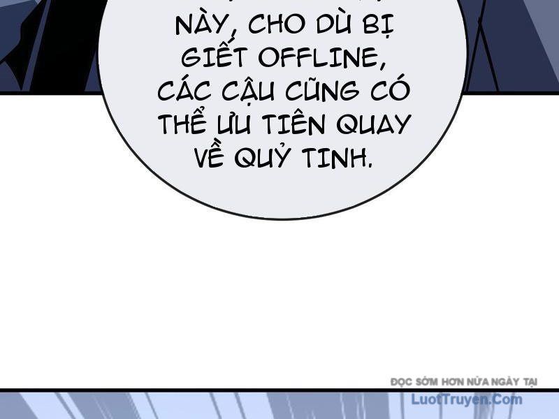 Mệnh Luân Chi Chủ! Làm Kẻ Biến Dị Giáng Xuống Nhân Gian Chap 171 - Next Chap 172