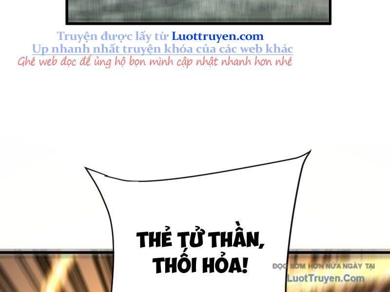 Mệnh Luân Chi Chủ! Làm Kẻ Biến Dị Giáng Xuống Nhân Gian Chap 172 - Next Chap 173