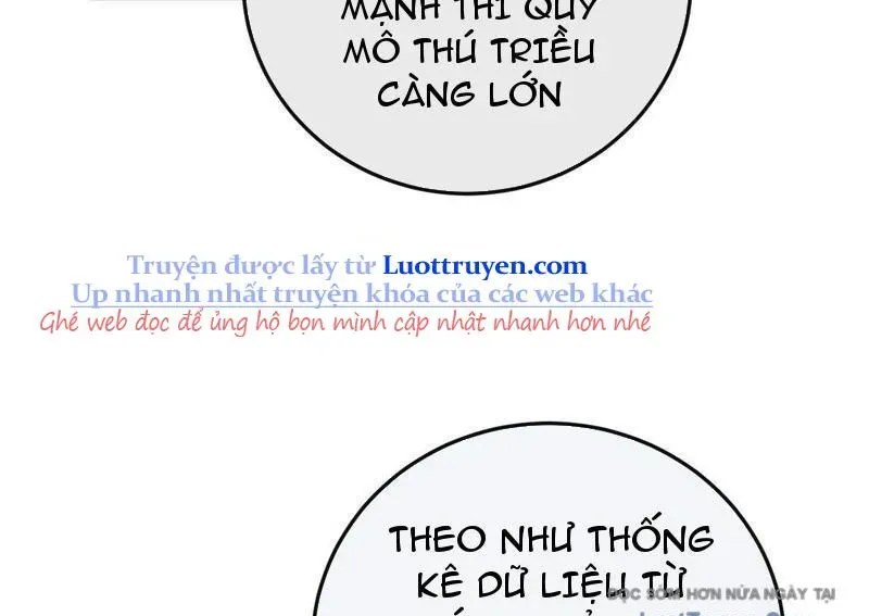 Mệnh Luân Chi Chủ! Làm Kẻ Biến Dị Giáng Xuống Nhân Gian Chap 173 - Next Chap 174