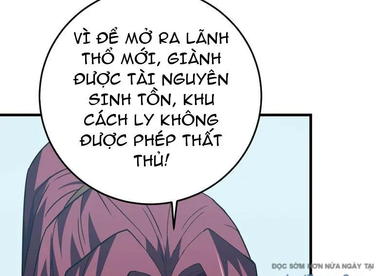 Mệnh Luân Chi Chủ! Làm Kẻ Biến Dị Giáng Xuống Nhân Gian Chap 173 - Next Chap 174