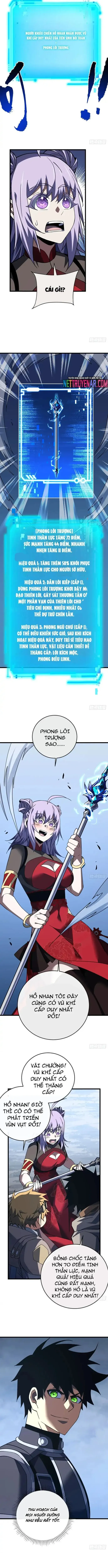 Mệnh Luân Chi Chủ! Làm Kẻ Biến Dị Giáng Xuống Nhân Gian Chap 177 - Next Chap 178