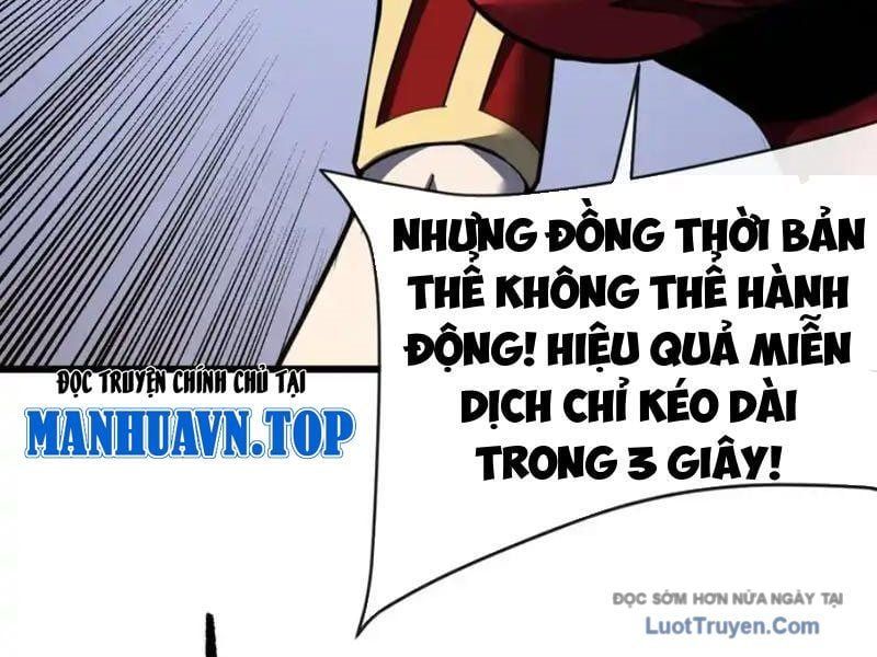 Mệnh Luân Chi Chủ! Làm Kẻ Biến Dị Giáng Xuống Nhân Gian Chap 178 - Next Chap 179