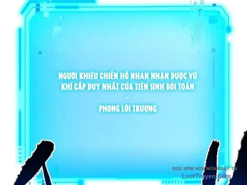 Mệnh Luân Chi Chủ! Làm Kẻ Biến Dị Giáng Xuống Nhân Gian Chap 178 - Next Chap 179