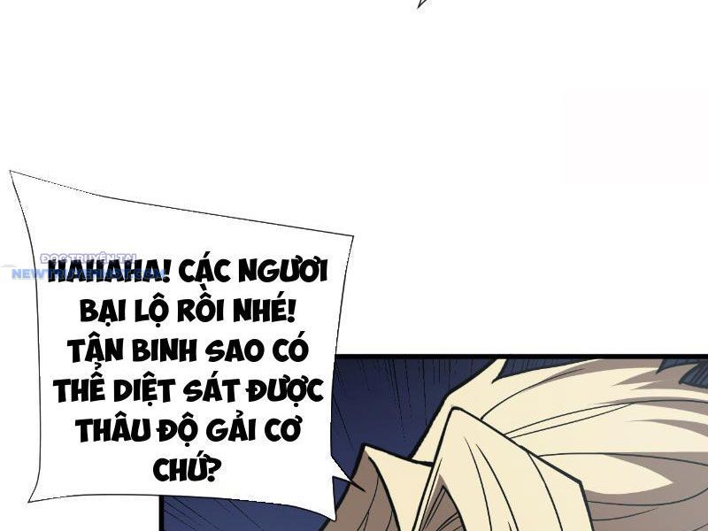 Mệnh Luân Chi Chủ! Làm Kẻ Biến Dị Giáng Xuống Nhân Gian Chap 18 - Next Chap 19
