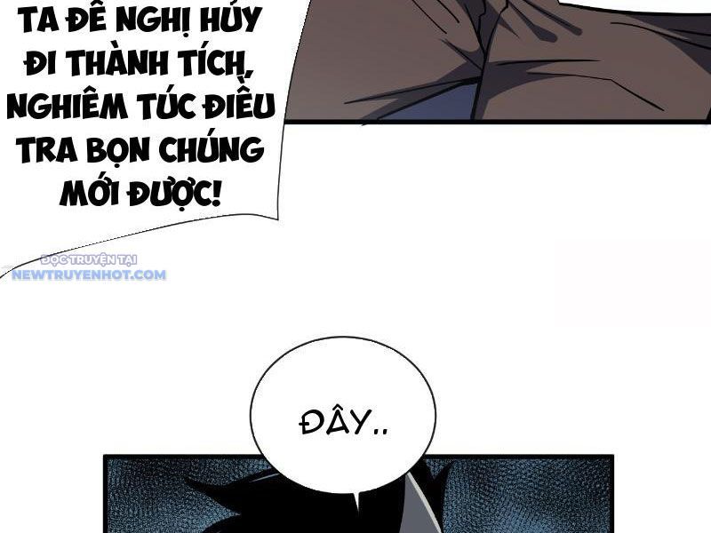 Mệnh Luân Chi Chủ! Làm Kẻ Biến Dị Giáng Xuống Nhân Gian Chap 18 - Next Chap 19