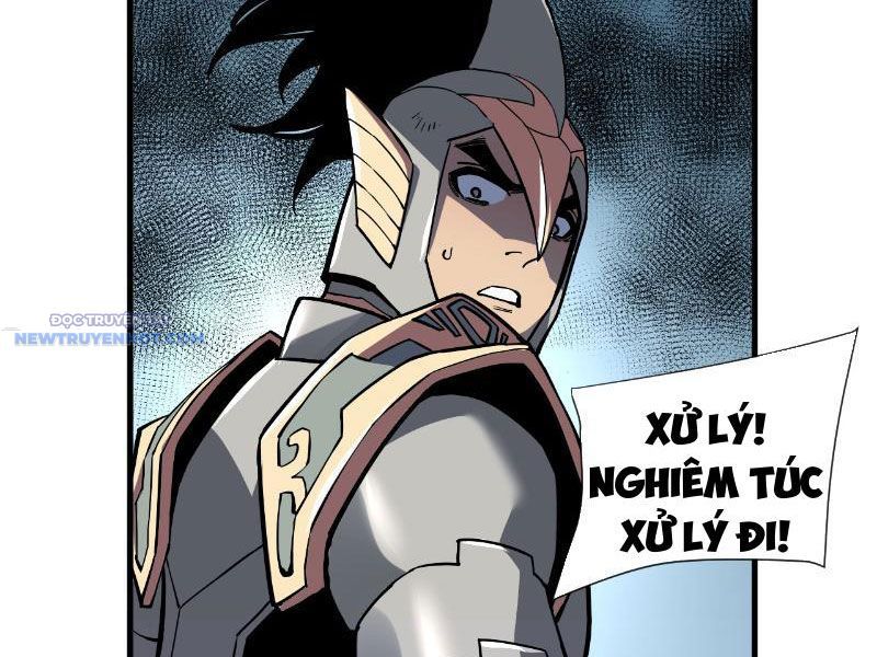 Mệnh Luân Chi Chủ! Làm Kẻ Biến Dị Giáng Xuống Nhân Gian Chap 18 - Next Chap 19