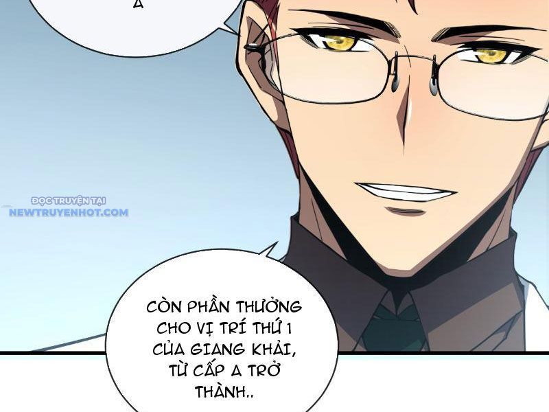 Mệnh Luân Chi Chủ! Làm Kẻ Biến Dị Giáng Xuống Nhân Gian Chap 18 - Next Chap 19