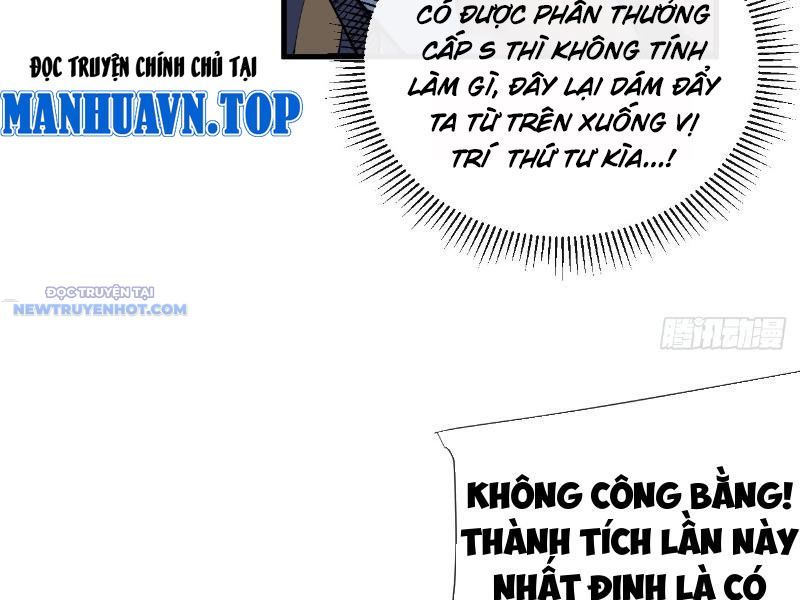 Mệnh Luân Chi Chủ! Làm Kẻ Biến Dị Giáng Xuống Nhân Gian Chap 18 - Next Chap 19