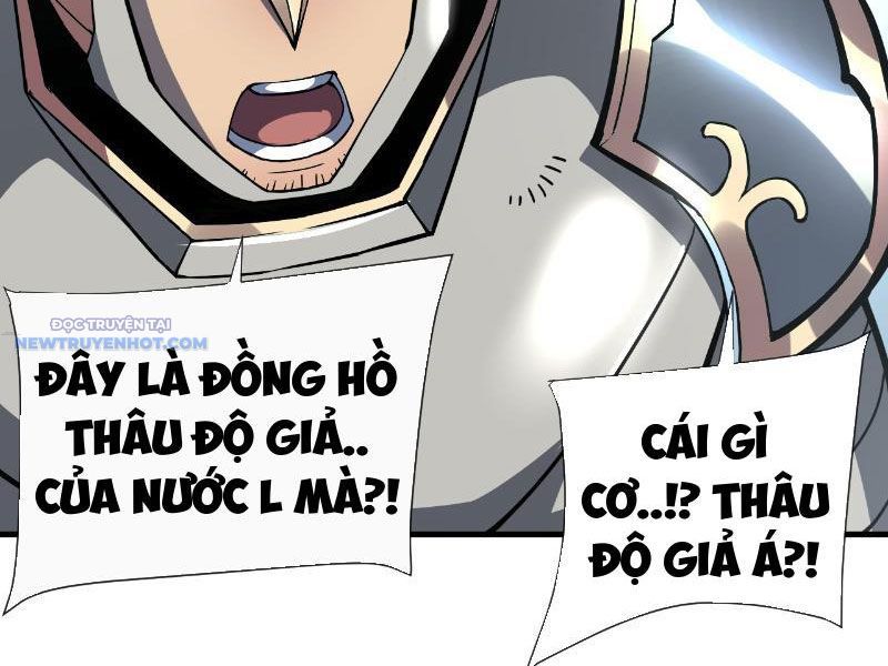Mệnh Luân Chi Chủ! Làm Kẻ Biến Dị Giáng Xuống Nhân Gian Chap 18 - Next Chap 19