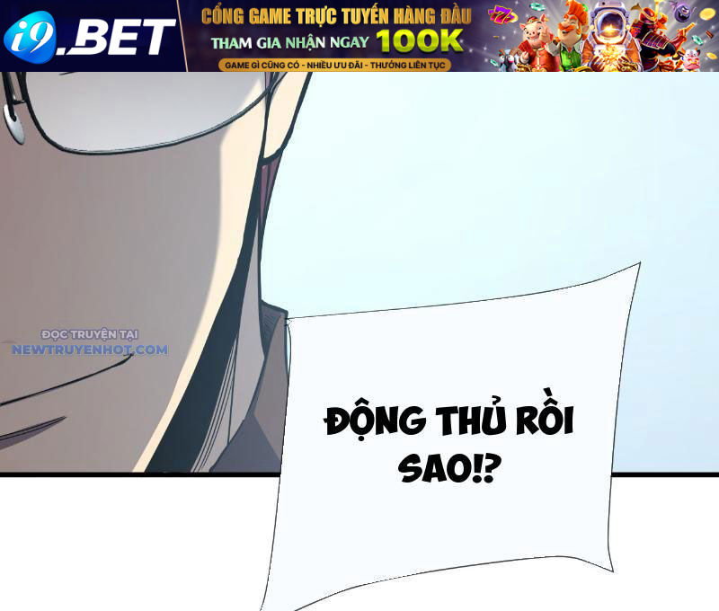 Mệnh Luân Chi Chủ! Làm Kẻ Biến Dị Giáng Xuống Nhân Gian Chap 18 - Next Chap 19